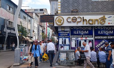 CEPHANE İLETİŞİM