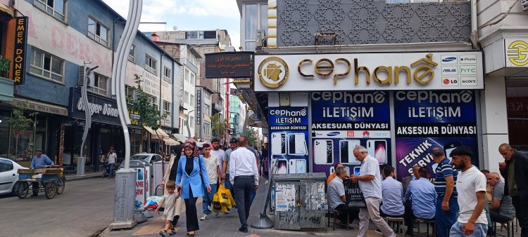 CEPHANE İLETİŞİM